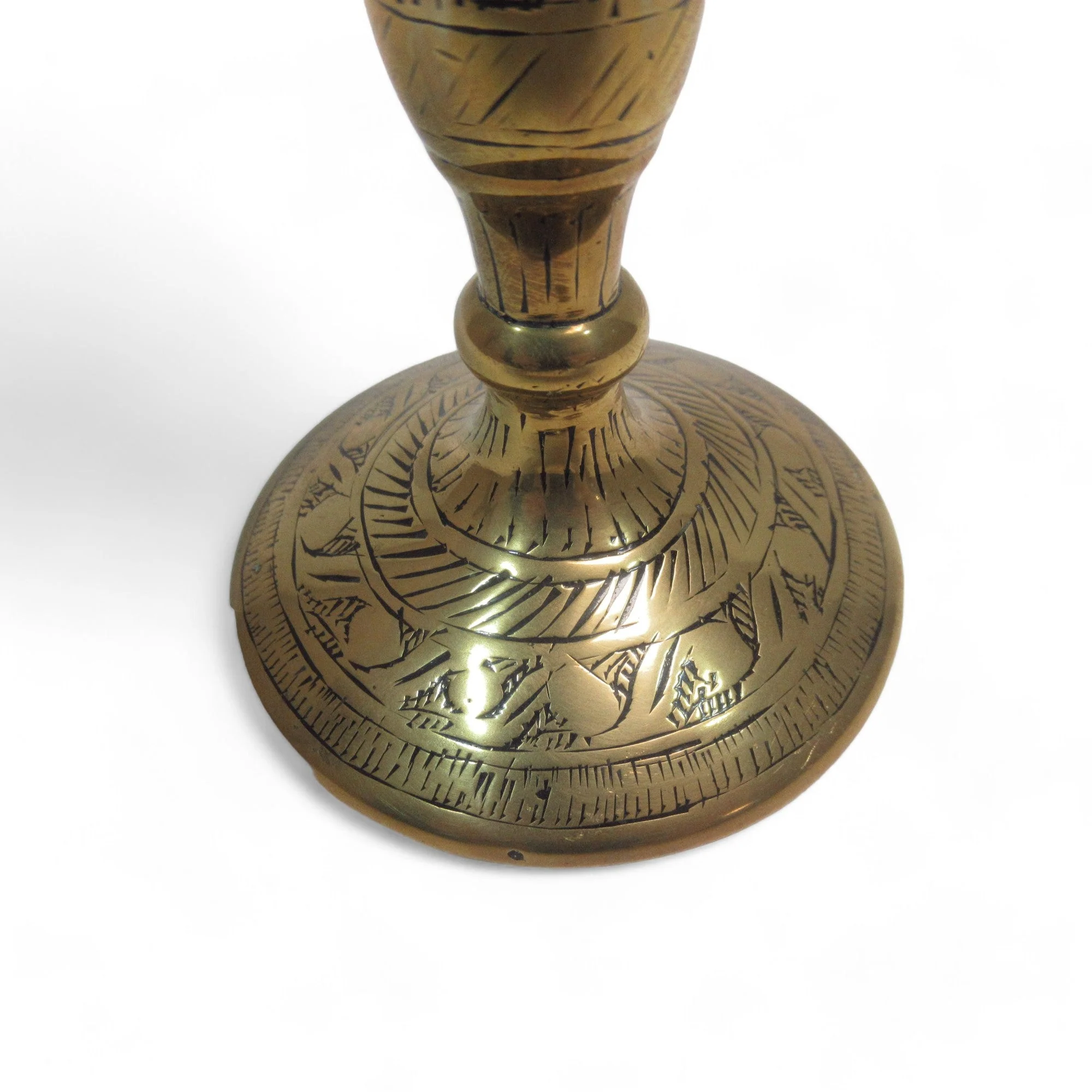 Brass Engraved Trumpet Vase Set Vintage 18cm Tall | Preloved - Image 3