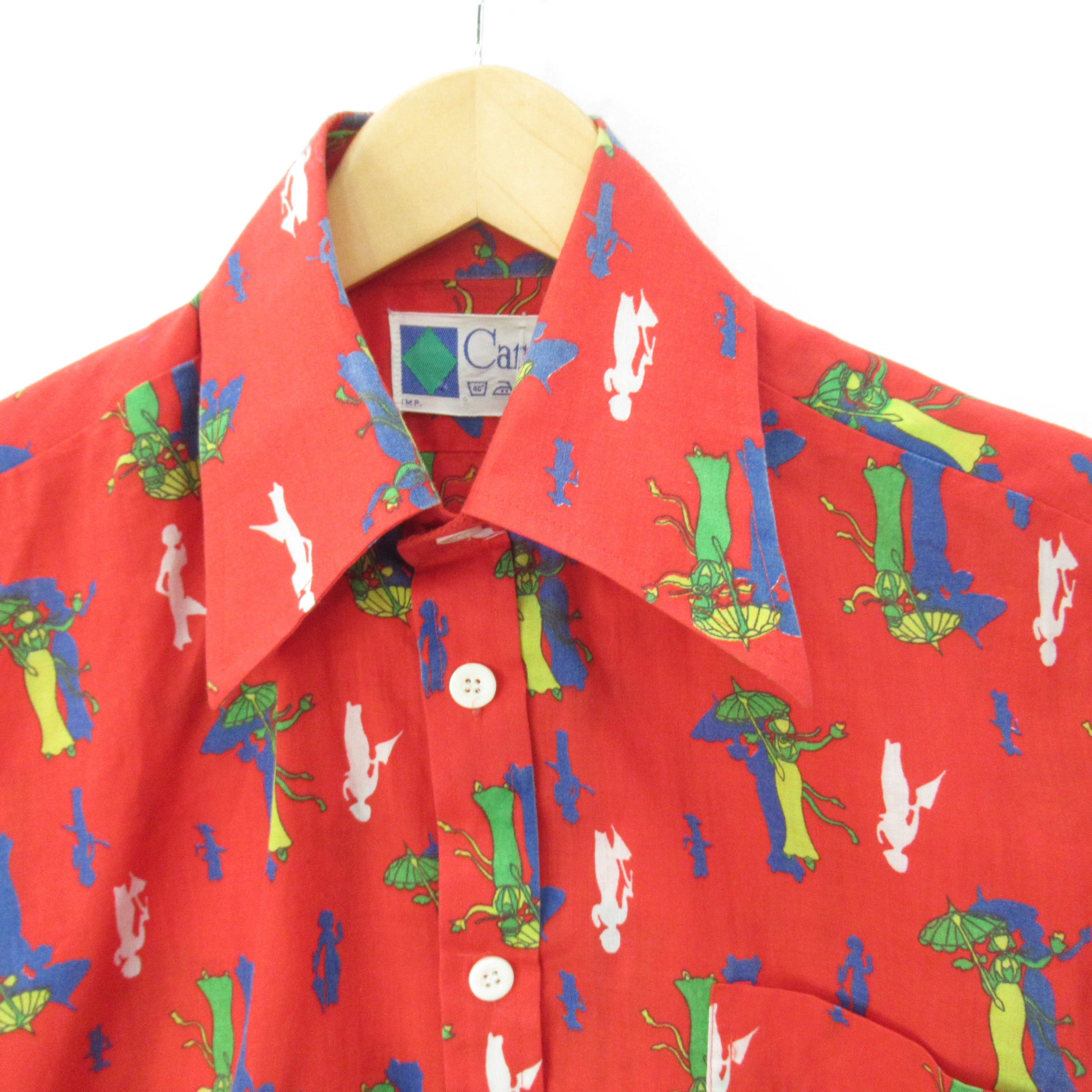 Carre Vintage Shirt Medium Multicoloured Menswear | Pre-loved - Image 2