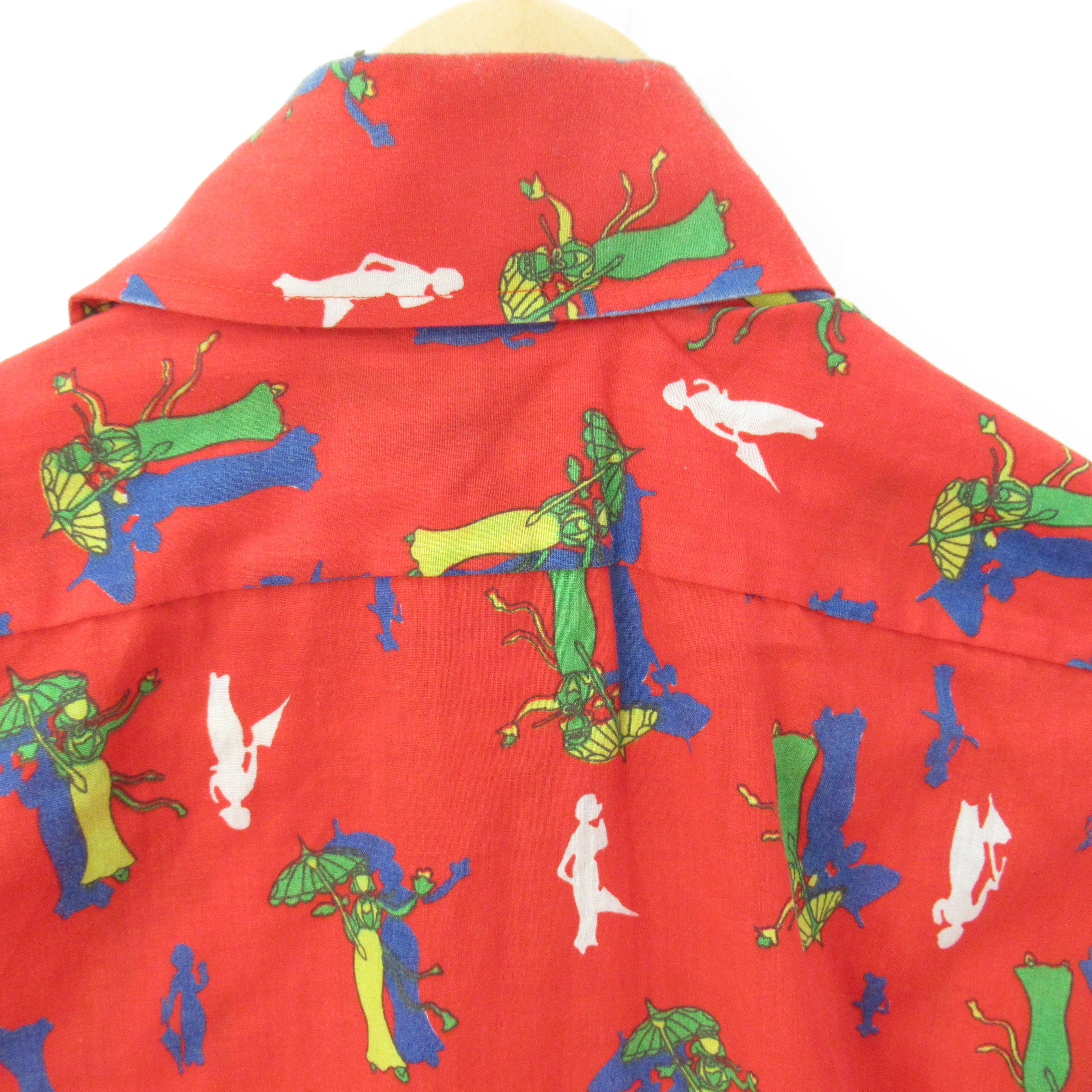 Carre Vintage Shirt Medium Multicoloured Menswear | Pre-loved - Image 5