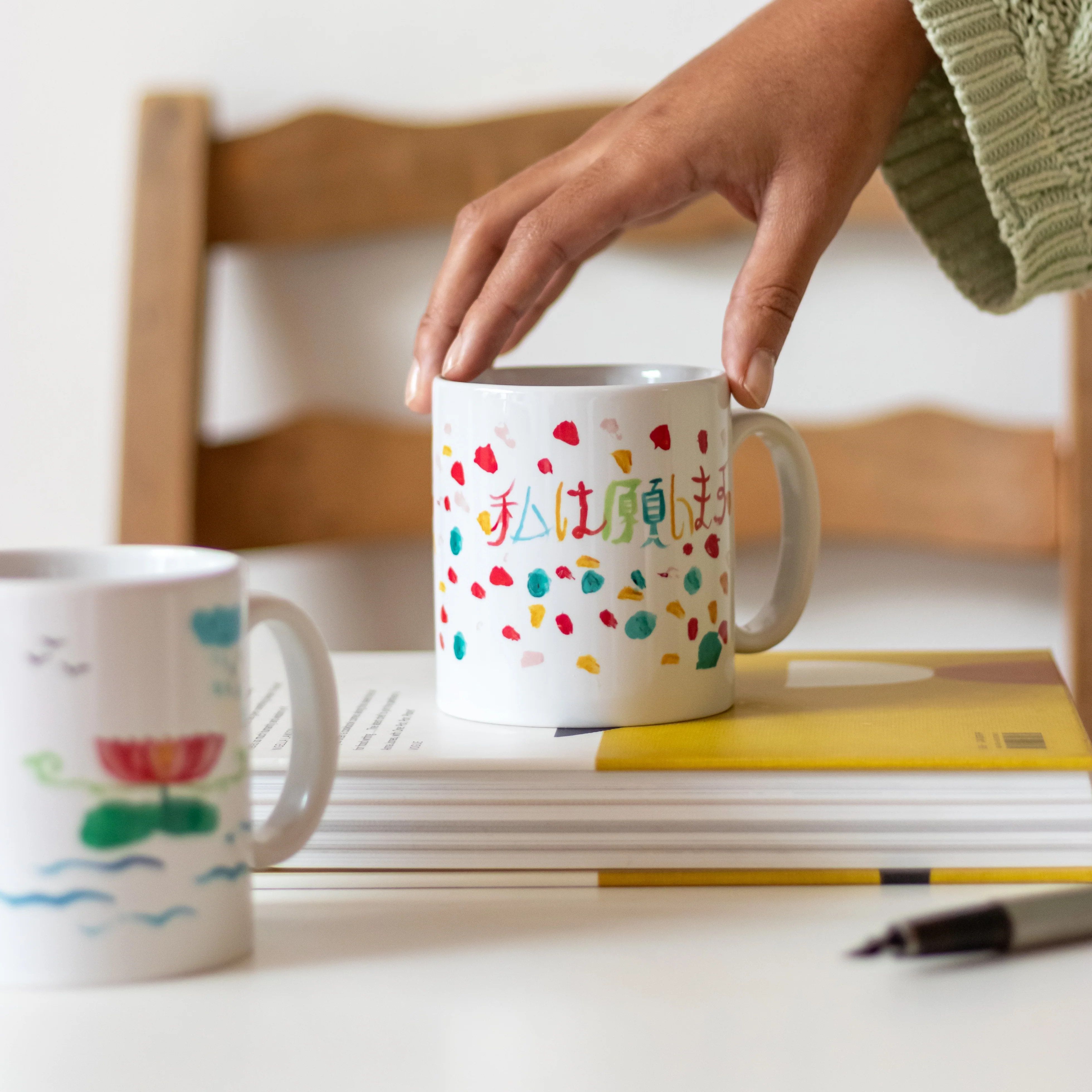 Designed by Refugees Abstract Print Coffee Mug - Image 4