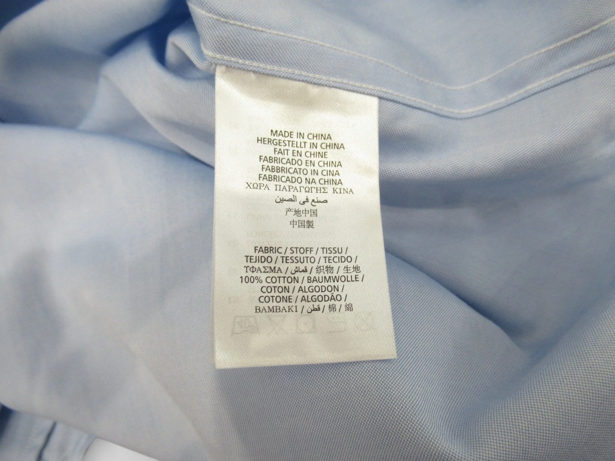 Gant Large Blue Pinpoint Oxford Fitted Shirt Menswear | Preloved - Image 6