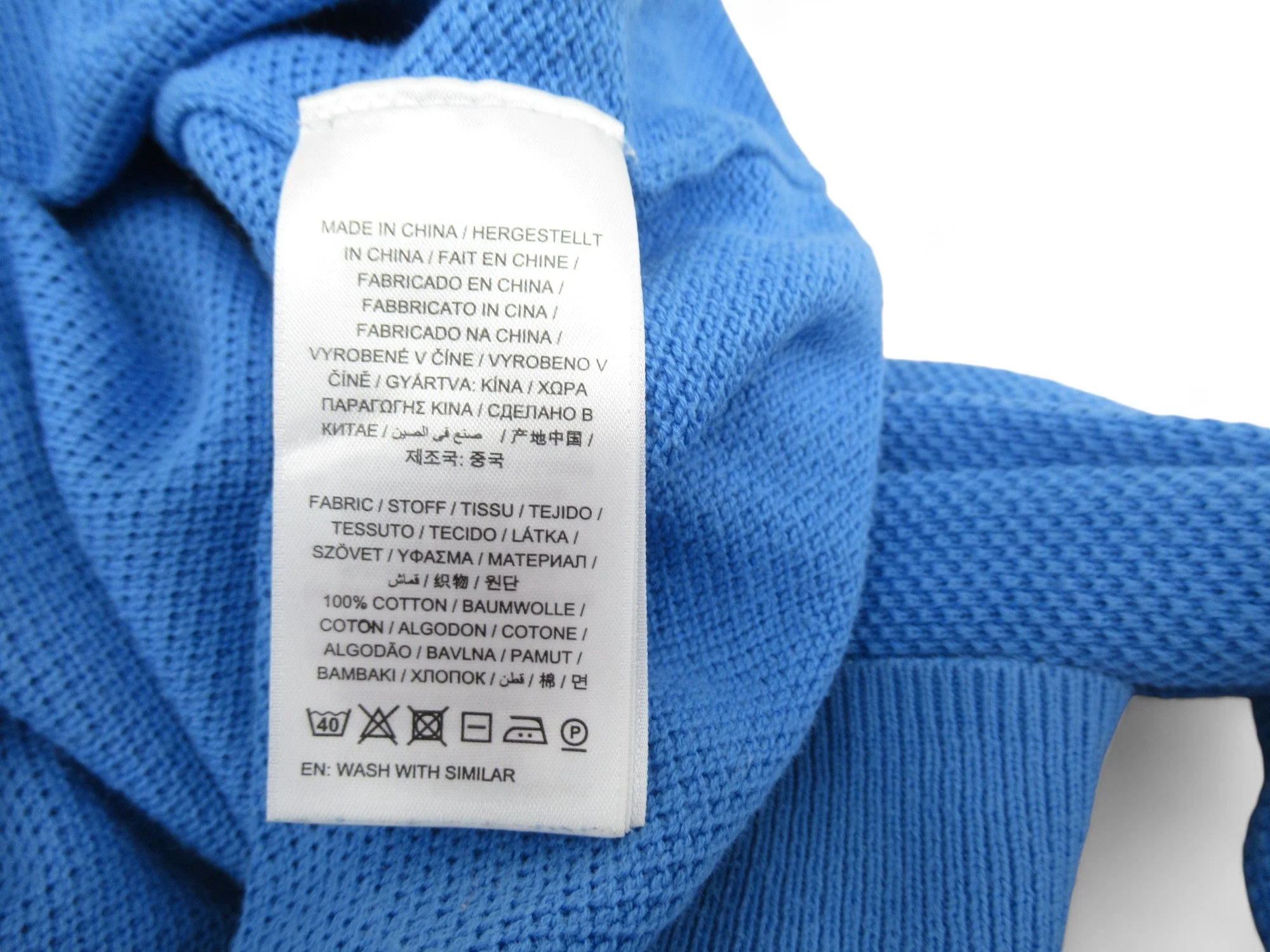 Gant XL Blue Cotton Crew Neck Jumper Top Menswear | Preloved - Image 6