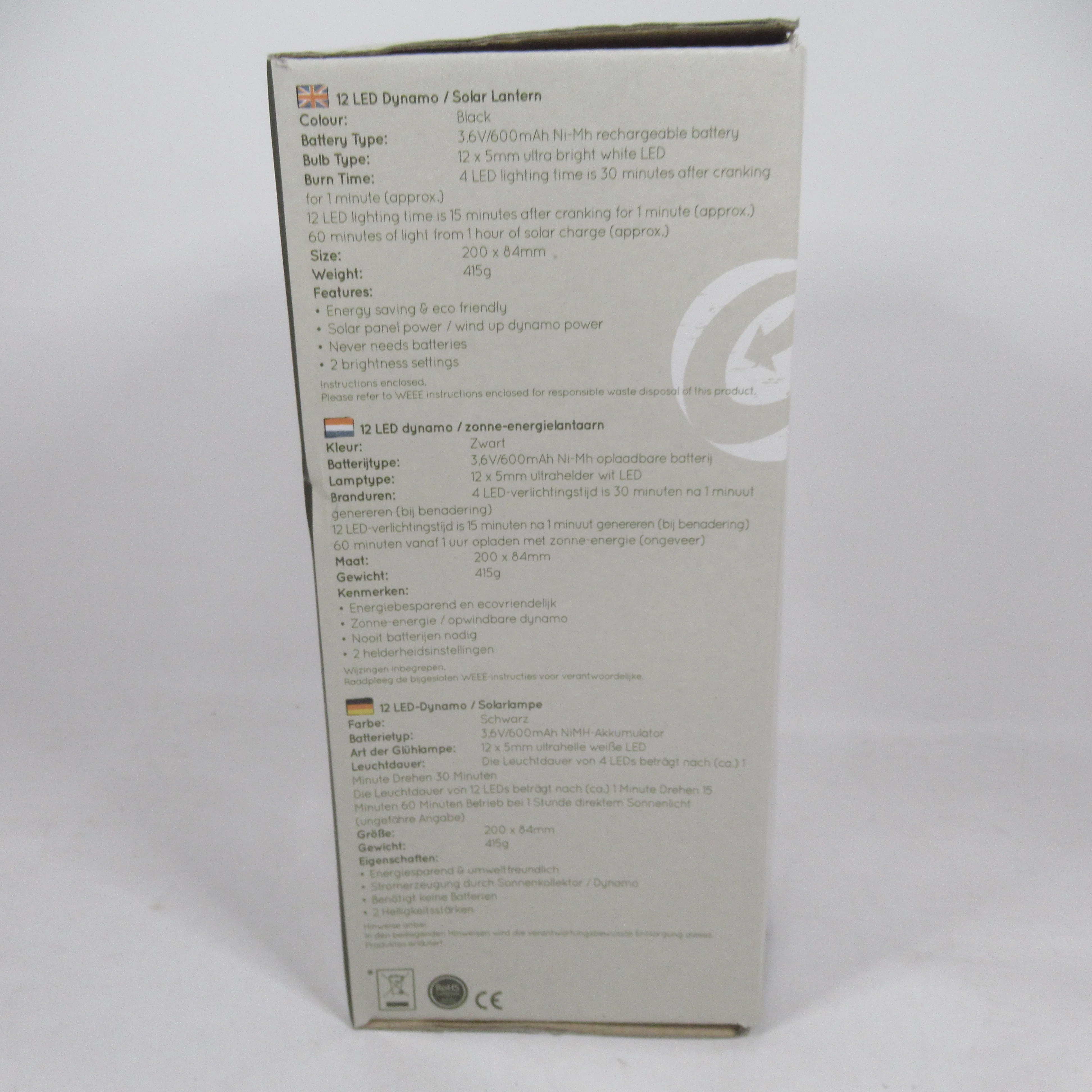 Gelert 12 LED Dynamo/Solar Lantern TOR354 Crank Handle | Pre-loved - Image 5