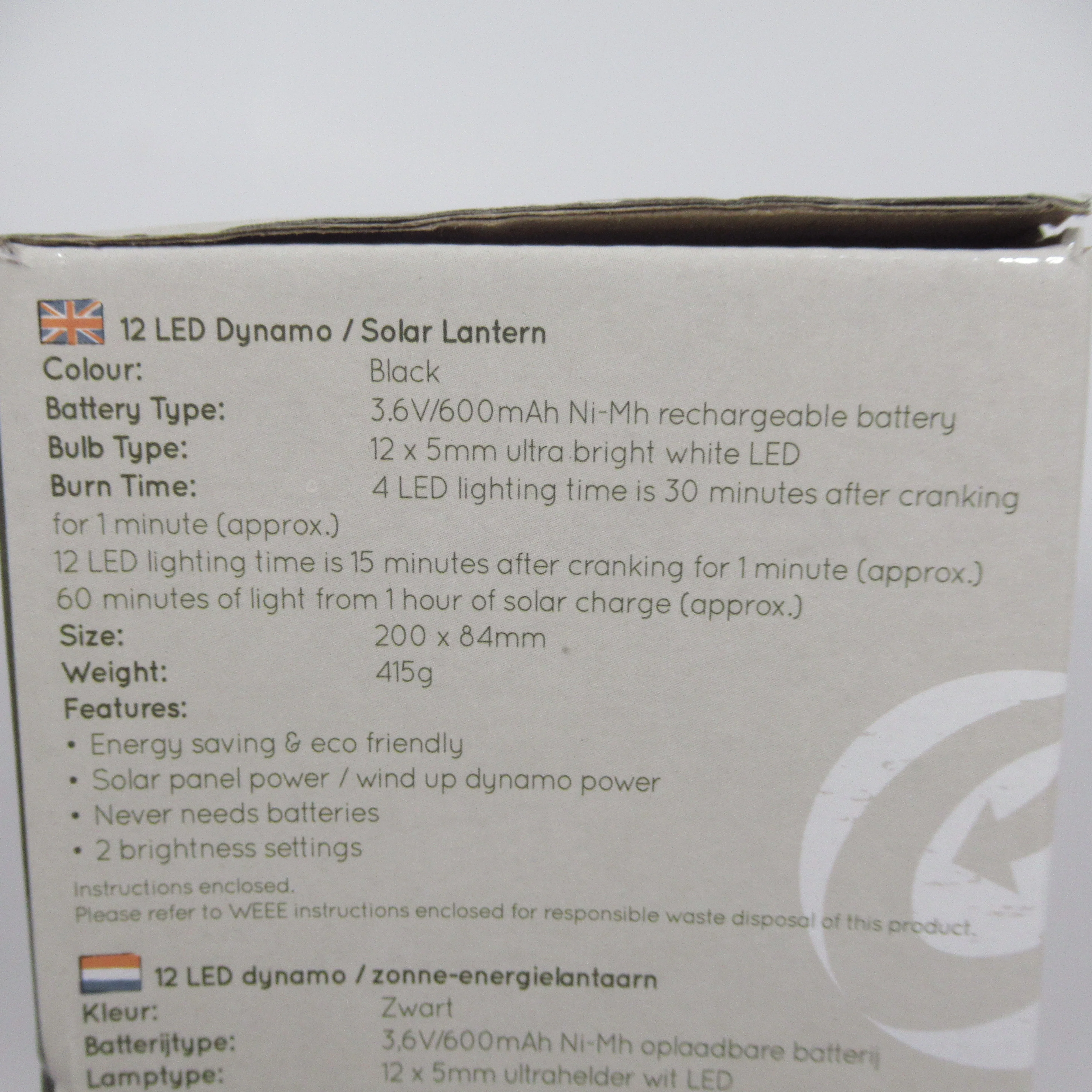 Gelert 12 LED Dynamo/Solar Lantern TOR354 Crank Handle | Pre-loved - Image 6