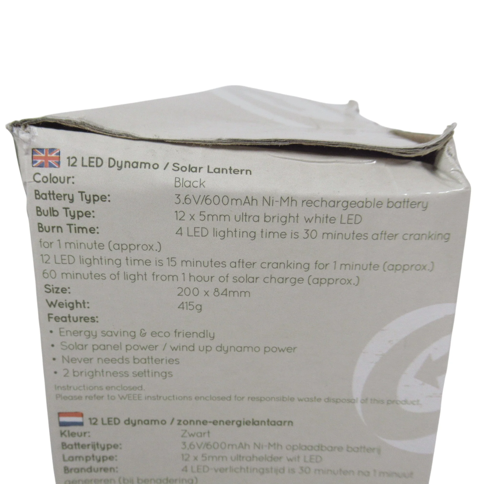Gelert 12 LED Dynamo/Solar Lantern TOR354 Crank Handle | Pre-loved - Image 4