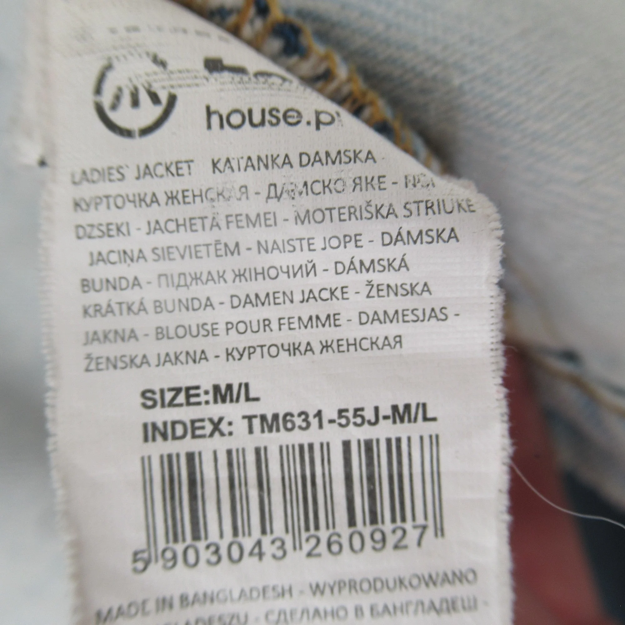 House Collection M/L Light Blue Wave Denim Jacket Womenswear | Preloved - Image 5