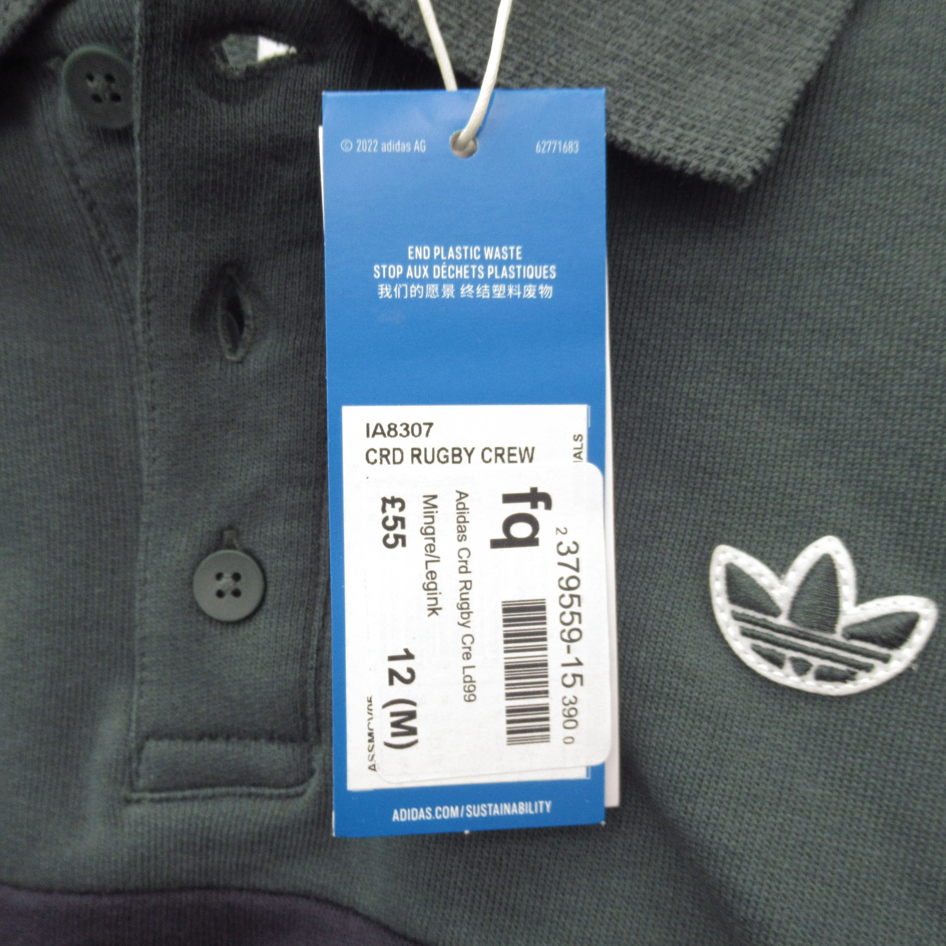 Women's Adidas Rugby Crew Crop Polo Top UK12 Green/Navy | Pre-loved - Image 4