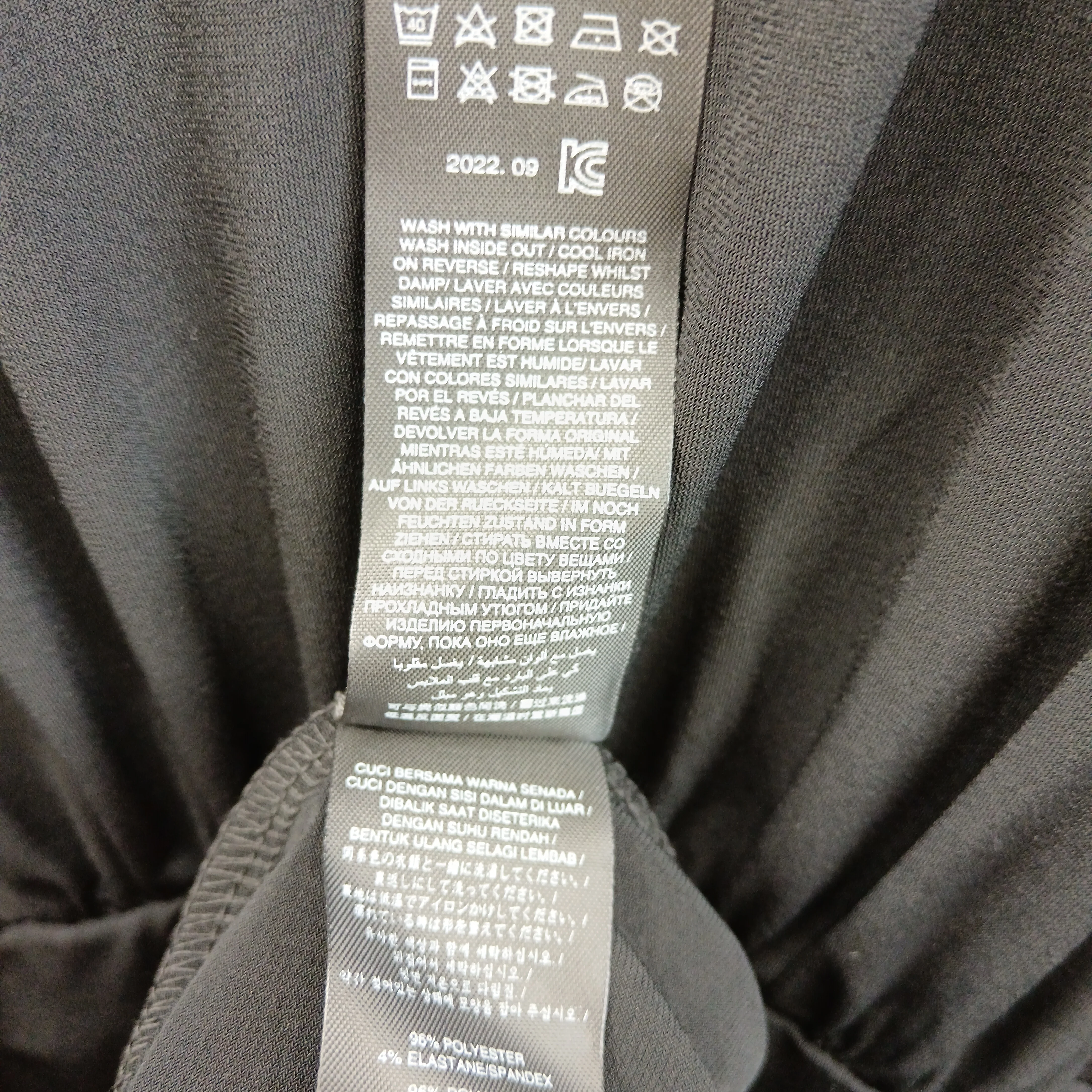 Lipsy London Black Cinched-Waist Jersey Dress UK 22 -Womenswear | Pre-loved - Image 6