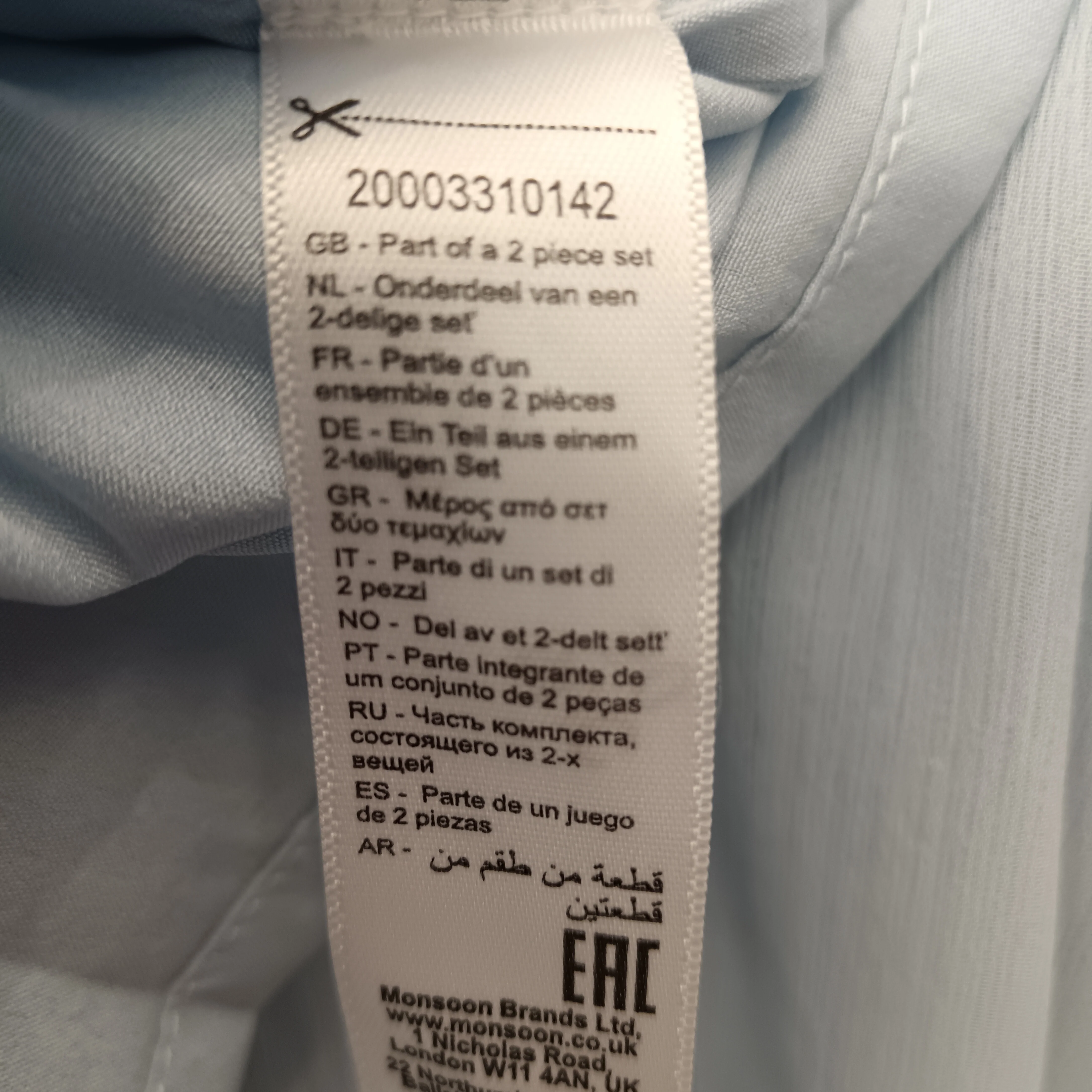 Monsoon  Chiffon High Neck Maxi Dress Pale Blue UK Small -Tags On - Womenswear | Pre-loved - Image 5