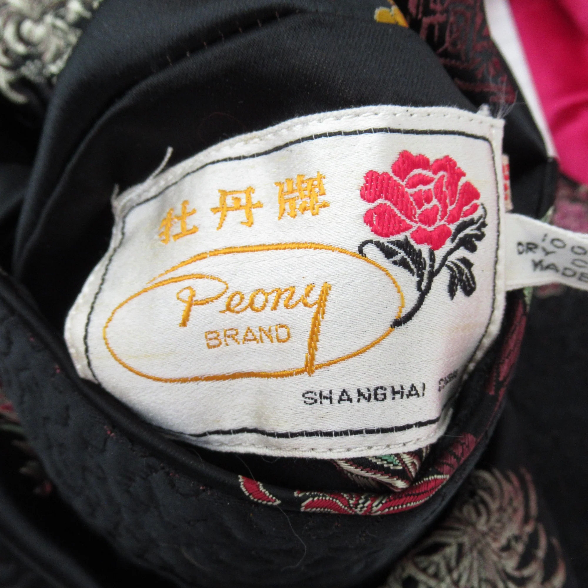Peony Vintage Reversible Jacket Pink Black Medium Womenswear | Pre-loved - Image 6