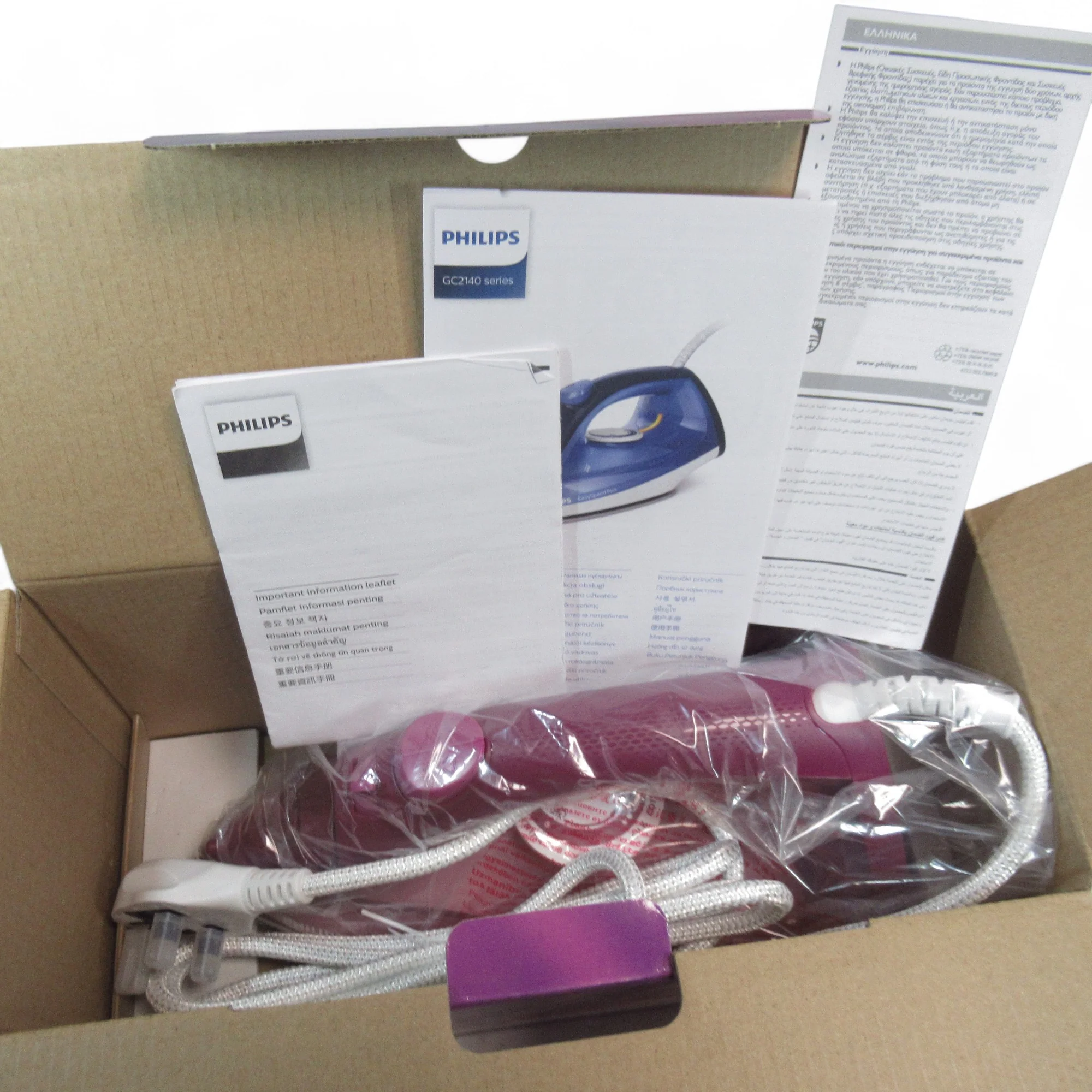 Philips EasySpeed Plus Steam Iron GC2147 Pink Boxed | Preloved - Image 4