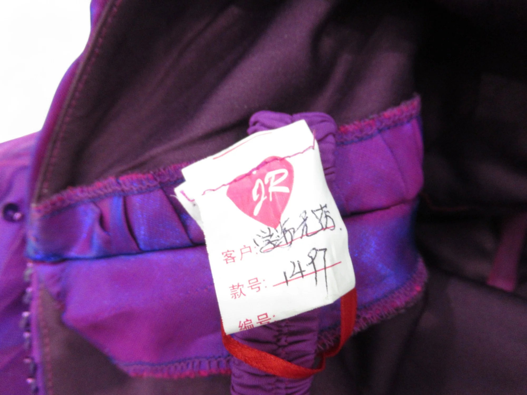 Prom Dress Small Purple Chiffon Bridesmaid Womenswear | Preloved - Image 5