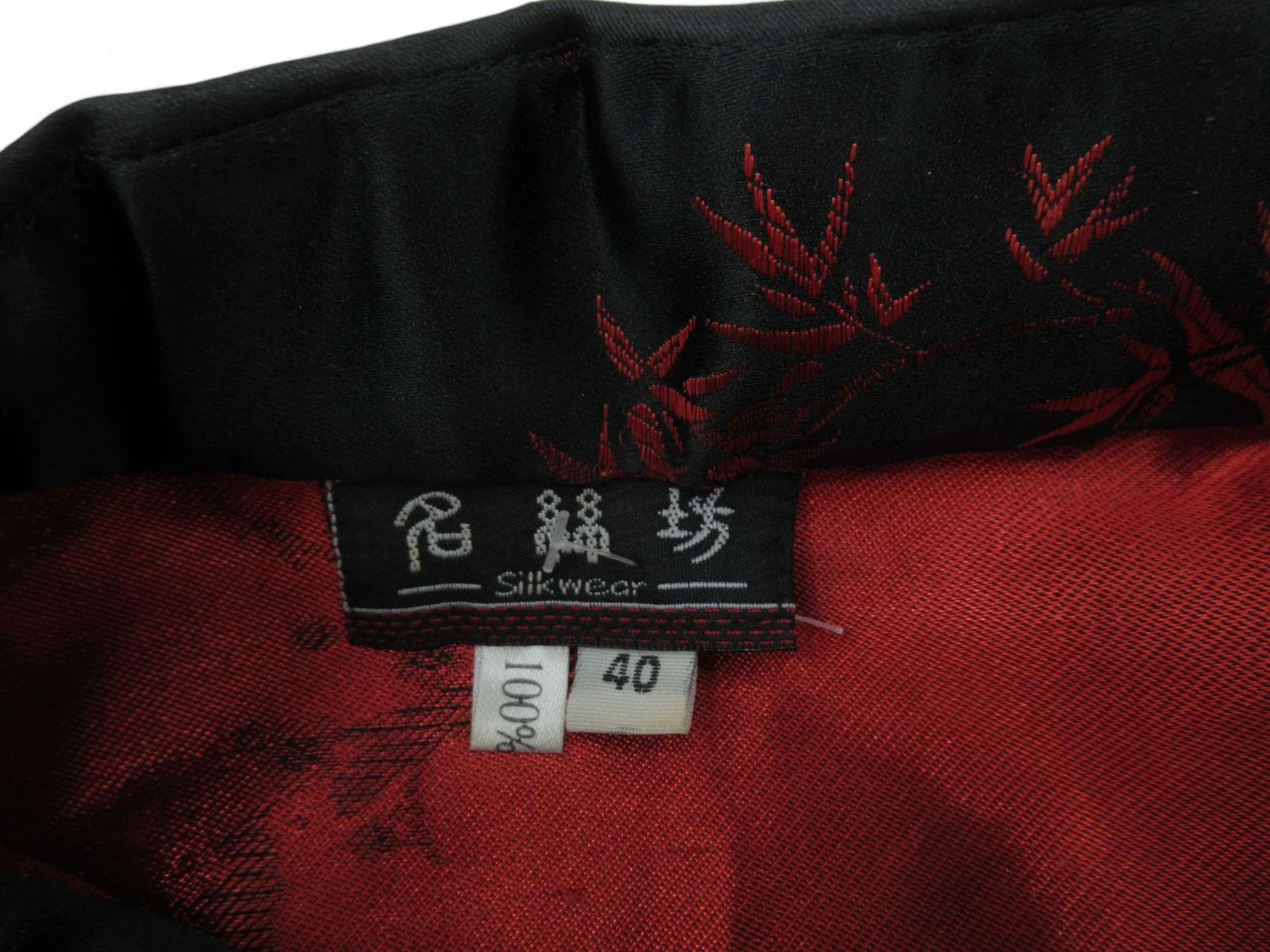 Silkwear UK 12 Black Red Oriental Dress Kimono Womenswear | Preloved - Image 6
